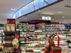 -GranVida生活超市(海信广场店)
