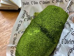 -富贵面包公司(运河店)