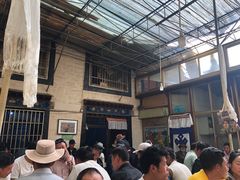 -老光明岗琼甜茶馆