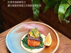 -翡翠鸟精品泰国菜(北辰财富中心店)