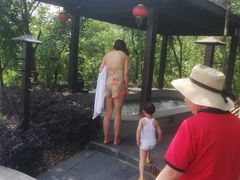 -汤山温泉房车营地 茶温泉