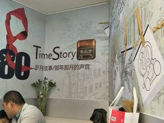 -妯娌老鸭粉丝汤(顾村公园店)