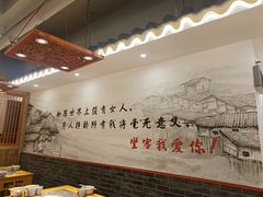 用餐区-堂客老火锅(欣阳广场总店)