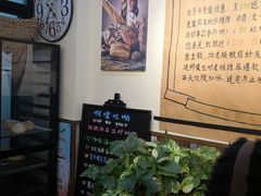 -啊噗吐呦现场烘焙(麦凯乐店)