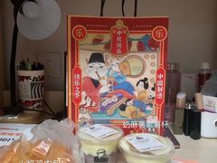 -LELECHA乐乐茶(新街口大洋店)