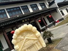 -镇江中国醋文化博物馆