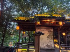 -绿茶餐厅(龙井船宴· 品牌总店)