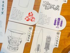 -太原市博物馆