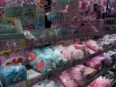 -DON DON DONKI(名珠城店)