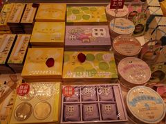 -好利来(十里河店)