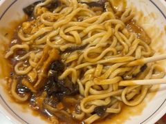 -锅儿挑面馆