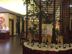 -蓝海国际大饭店·蓝钻自助百汇(兰山店)