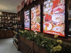 -福苗小骆驼烧烤(曲江店)