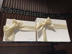 -Laderach 莱德拉(上海环贸iapm店)