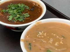 -李记五香豆沫