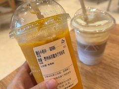 -去茶山(重庆万象城店)