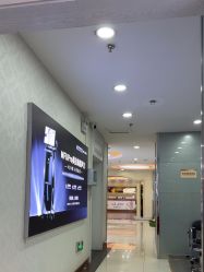 -武汉五洲整形外科医院