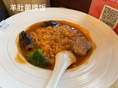 -钦善斋(武侯祠店)