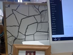 -海马体大师店(广州天汇广场IGC大师店)