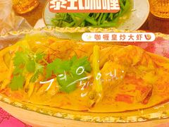 -苏梅花园(群星城店)