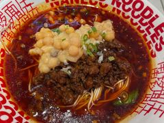 -南锣南门涮肉(南锣鼓巷店)