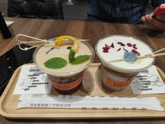 -Au Cafe&Roastery(华侨城店)
