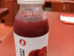 -喜家德虾仁水饺(长泰广场店)