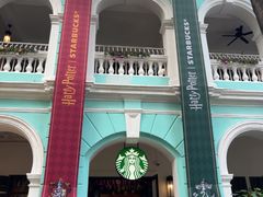 -星巴克臻选(广州沙面店)