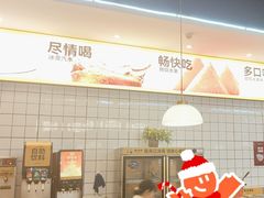 -醉得意·家常菜(杨家湾店)