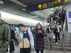 -漕河泾开发区(地铁站)