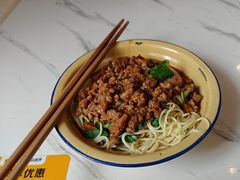-山城耳朵面(光电园店)