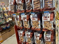 -狗道宠物(常熟印象城店)