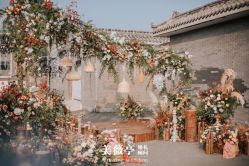 -美薇亭婚礼顾问