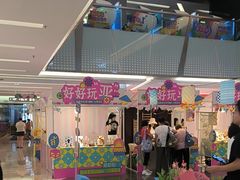 -福田卓悦INTOWN购物中心