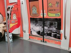 -合肥火车站(地铁站)