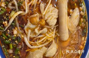 Spicy Intestine Noodles