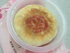 -好利来(八里庄店)