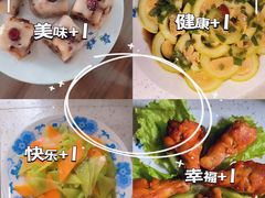 -爱月宝月嫂育儿嫂(太原店)