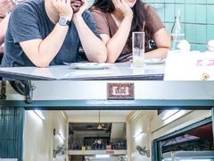 -Raan Jay Fai
