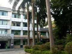 -广州市白云区图书馆