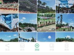 -黄龙溪欢乐田园