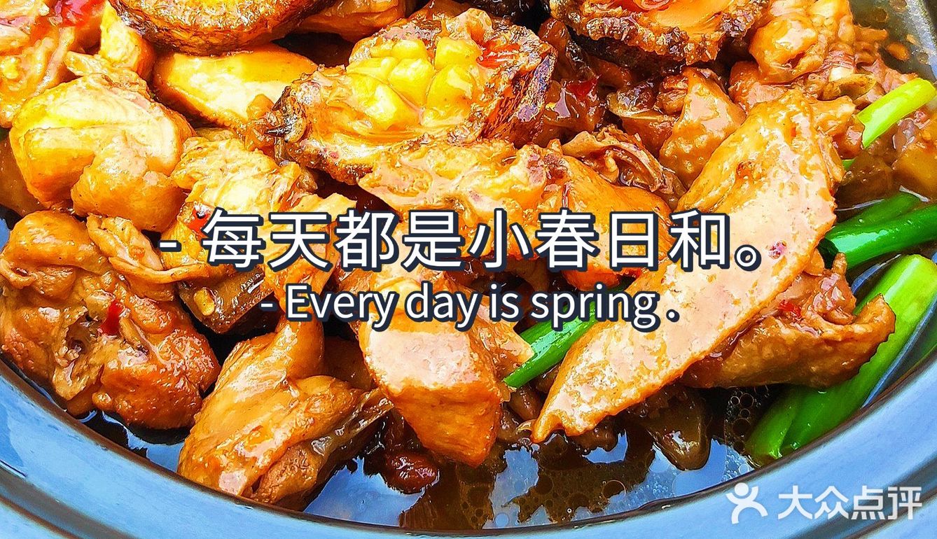 海南探店｜人均80+get学生党平价海鲜[强][强][强]绝了