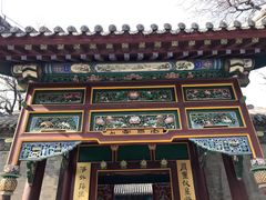 -张学良旧居陈列馆