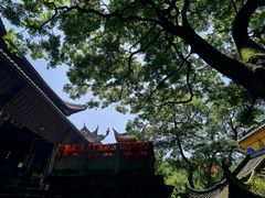 -涂山寺素食餐厅