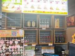 -老绥元烧麦·家常菜(大召店)