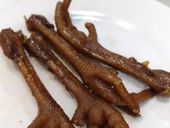 卤鸡脚-桥香园云南过桥米线(金马碧鸡店)