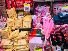 -盒马鲜生(189购物中心店)