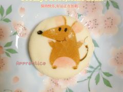 -北京稻香村(第三店)