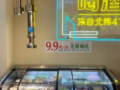 -正宗齐齐哈尔烤肉·齐牛哥鲜切炭火烤肉(杭州总店)