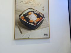 -鲜芋仙(苏州干将店)